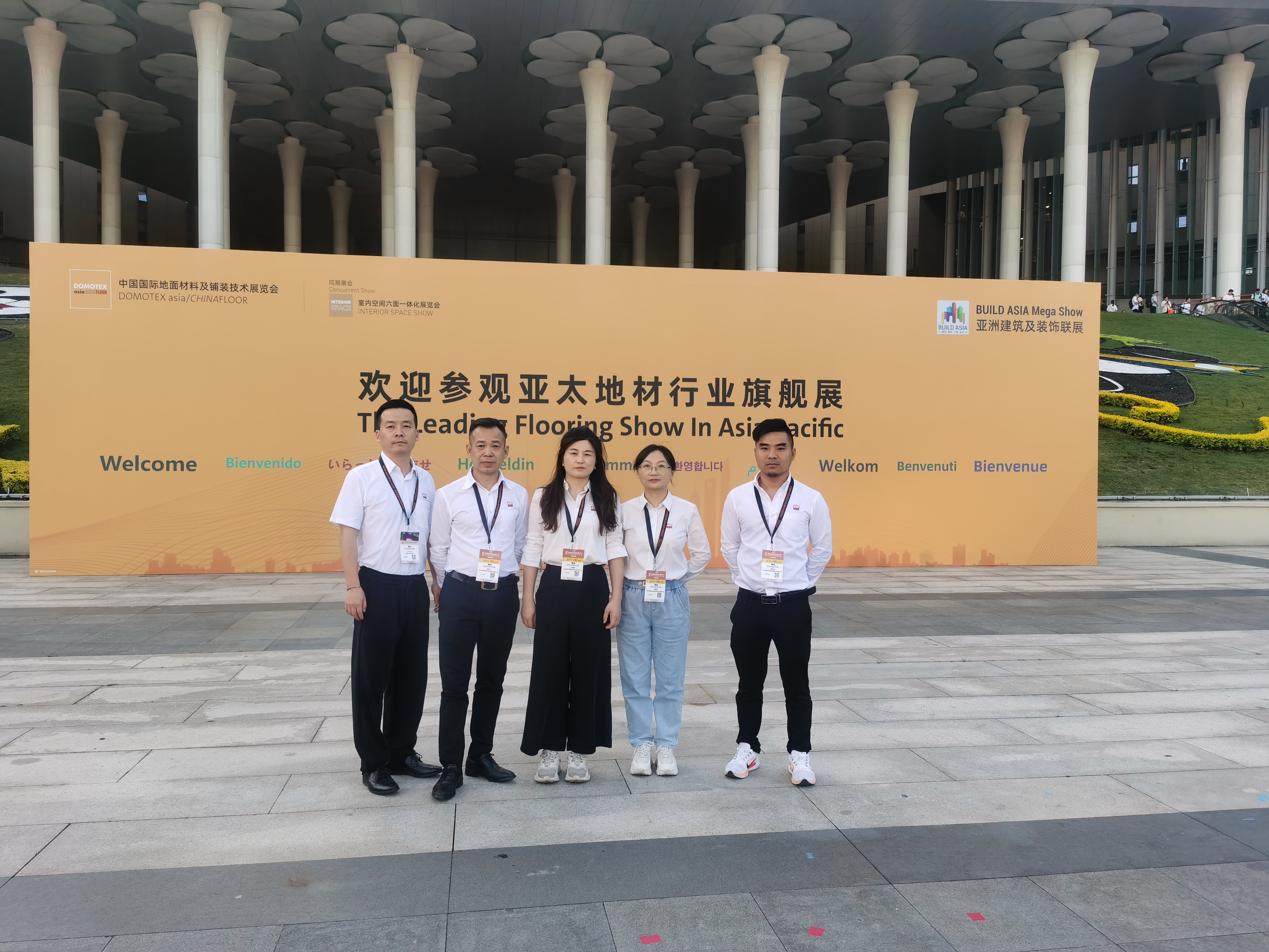 2024上海地材展完善闭幕，清点莱斯特出色刹时！