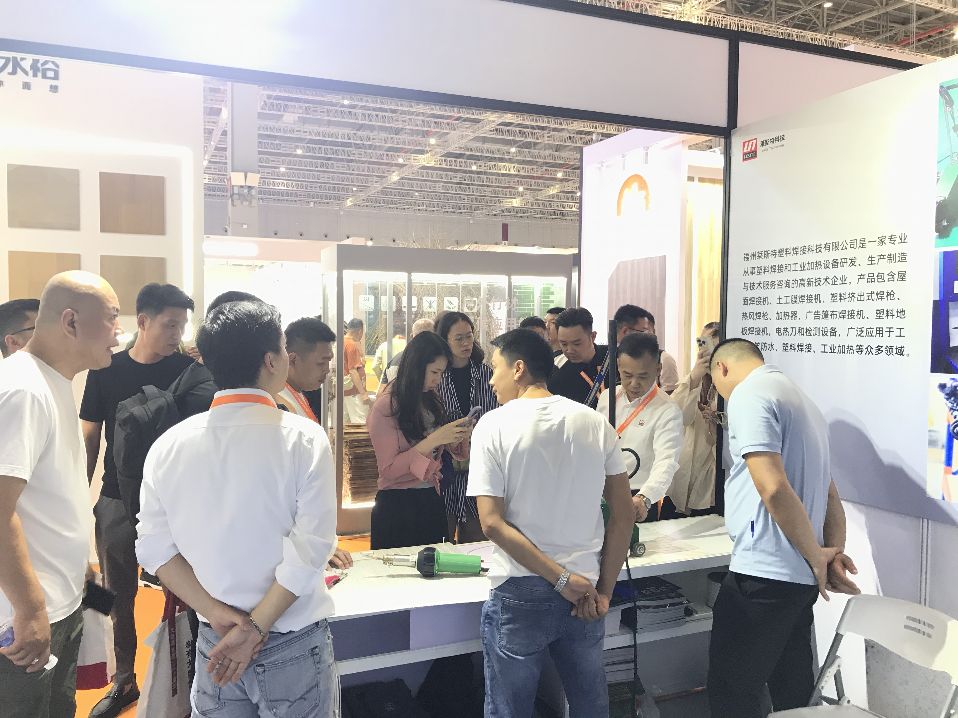 DOMOTEX asia 2023直击 | 莱斯特带你探访尖端趋向,共证行业盛况